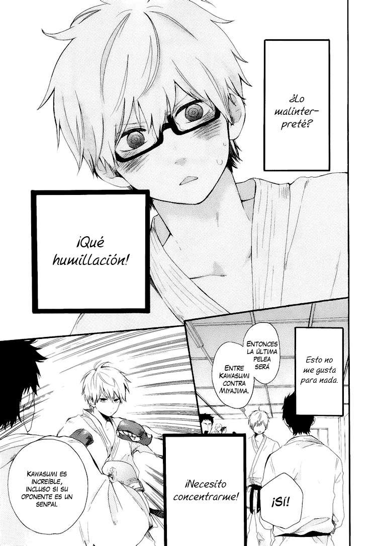 Read Hibi Chouchou ES Manga Online