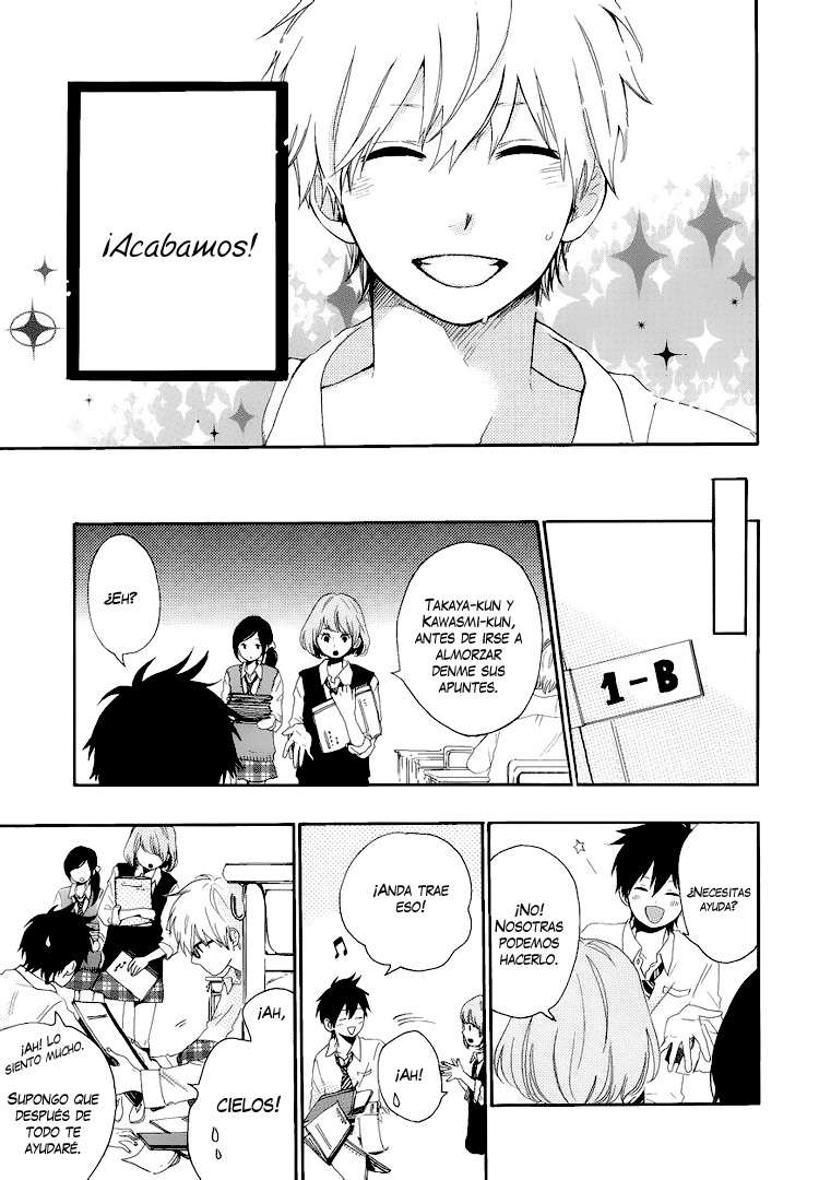 Read Hibi Chouchou ES Manga Online