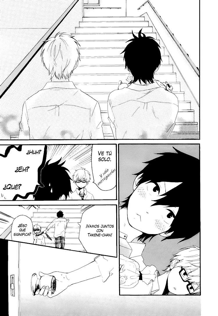 Read Hibi Chouchou ES Manga Online