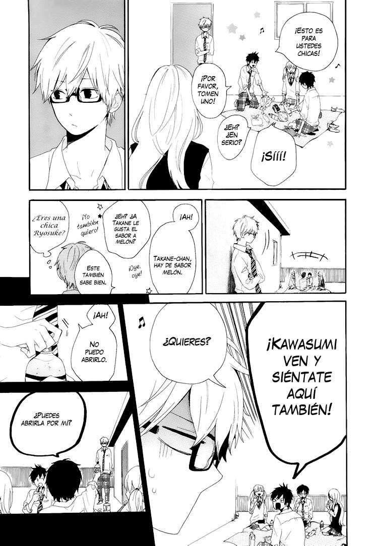 Read Hibi Chouchou ES Manga Online