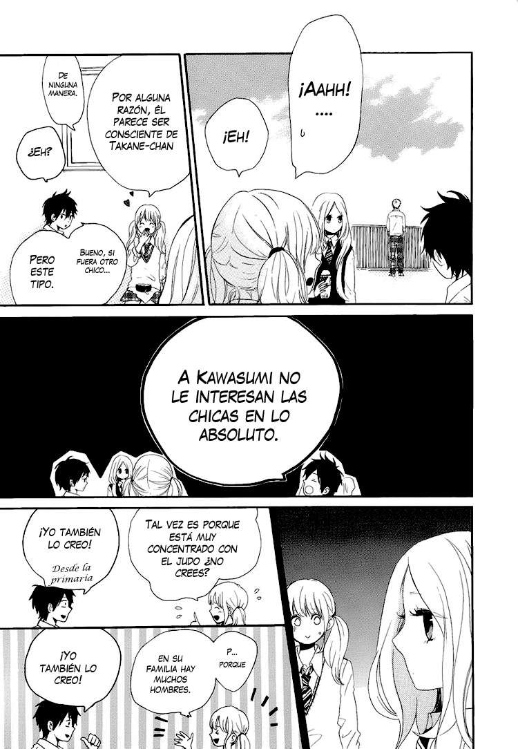 Read Hibi Chouchou ES Manga Online