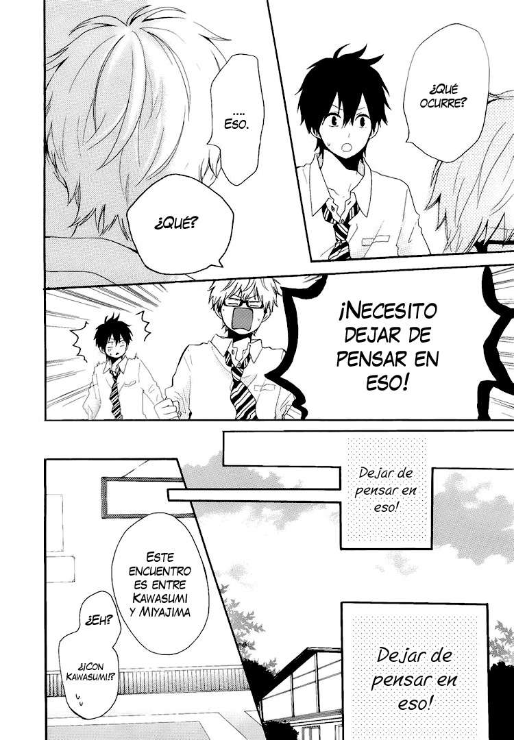 Read Hibi Chouchou ES Manga Online