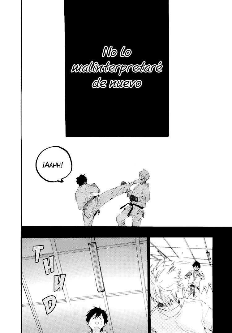 Read Hibi Chouchou ES Manga Online