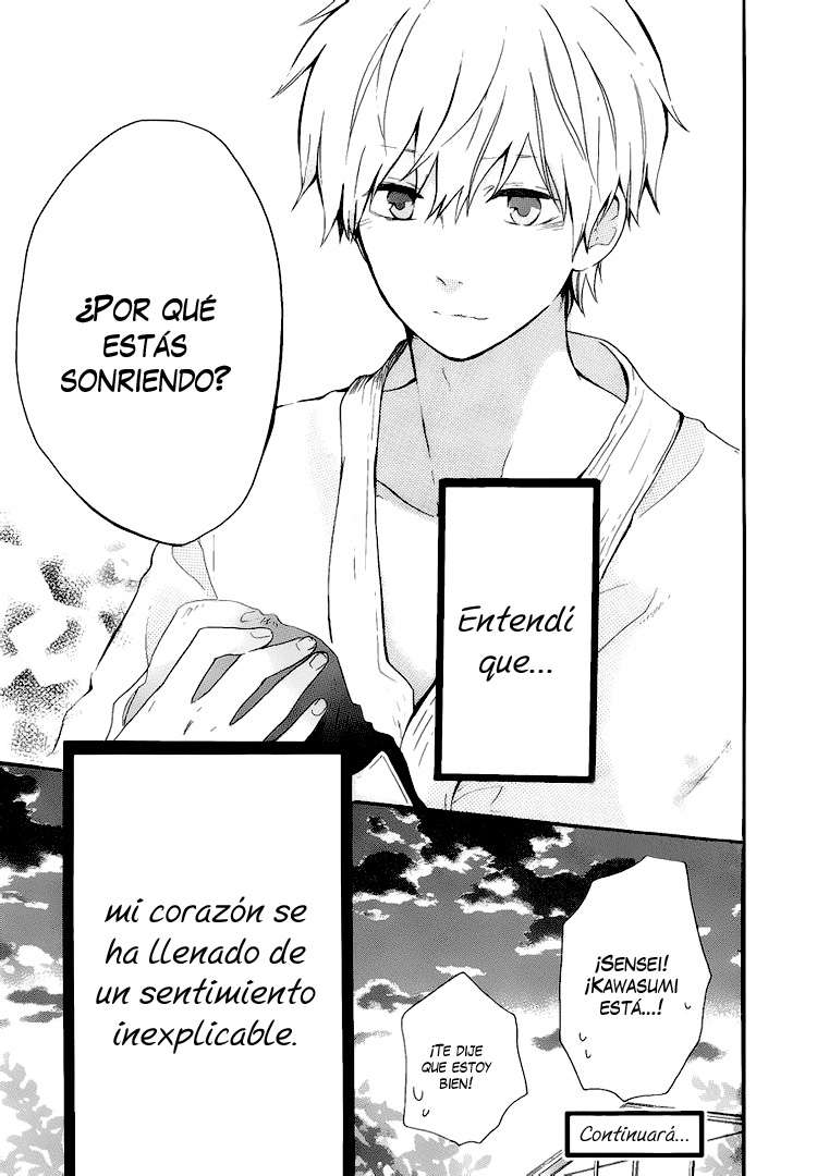 Read Hibi Chouchou ES Manga Online
