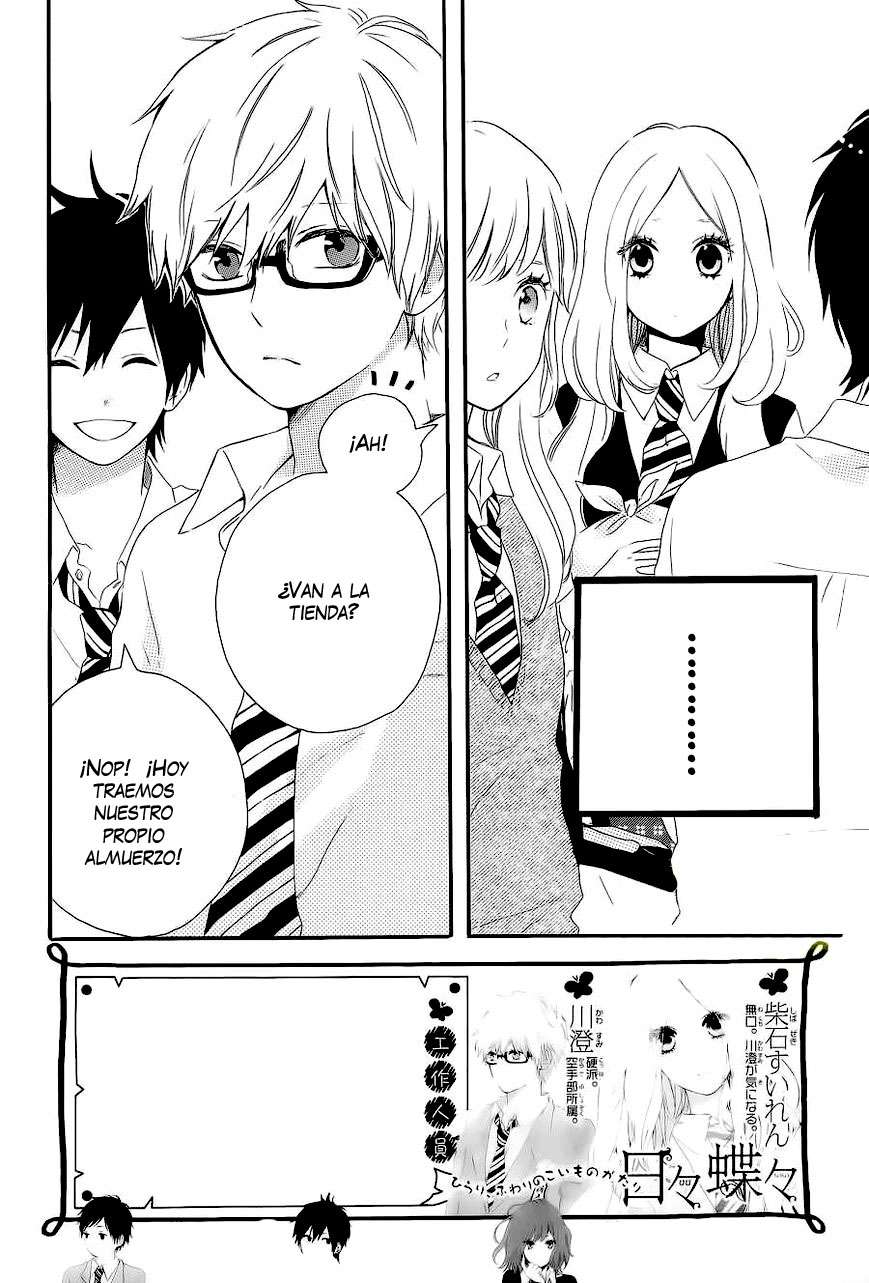 Read Hibi Chouchou ES Manga Online