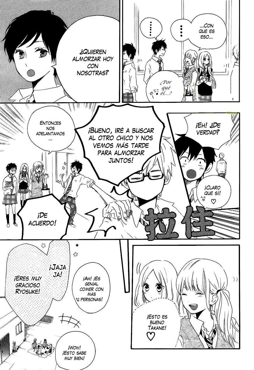 Read Hibi Chouchou ES Manga Online