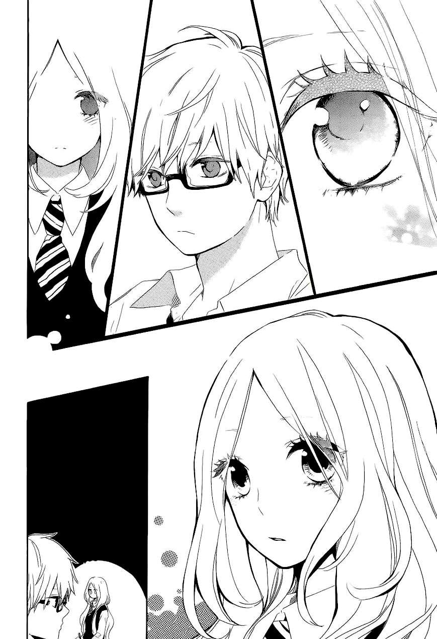 Read Hibi Chouchou ES Manga Online