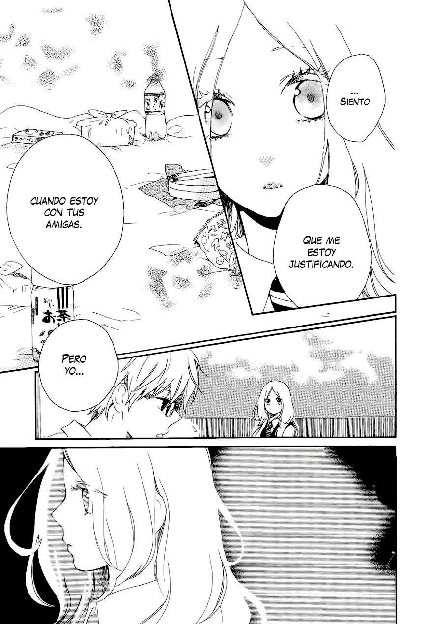 Read Hibi Chouchou ES Manga Online