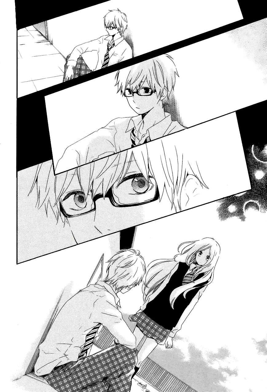 Read Hibi Chouchou ES Manga Online