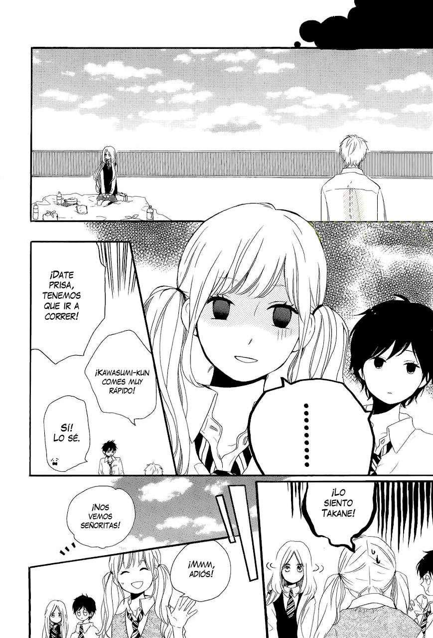 Read Hibi Chouchou ES Manga Online