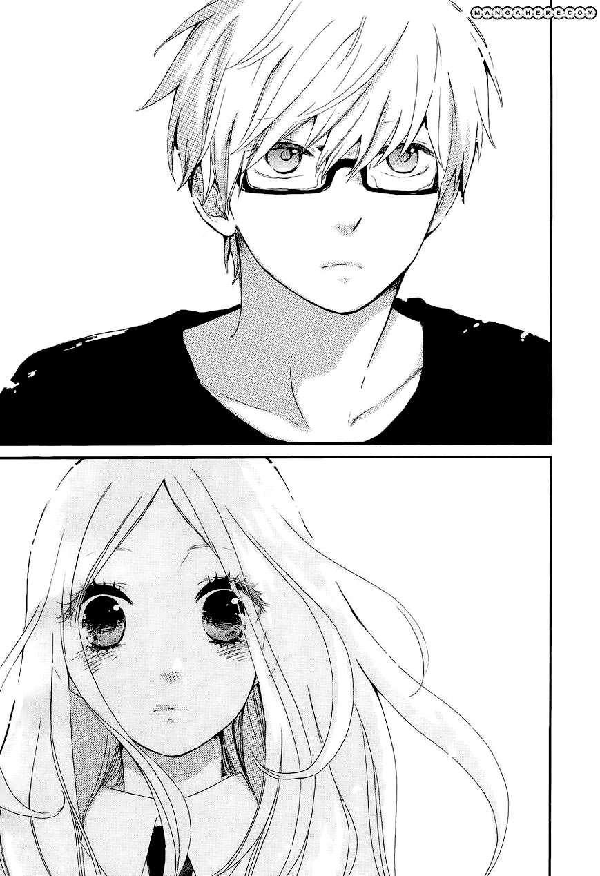 Read Hibi Chouchou ES Manga Online