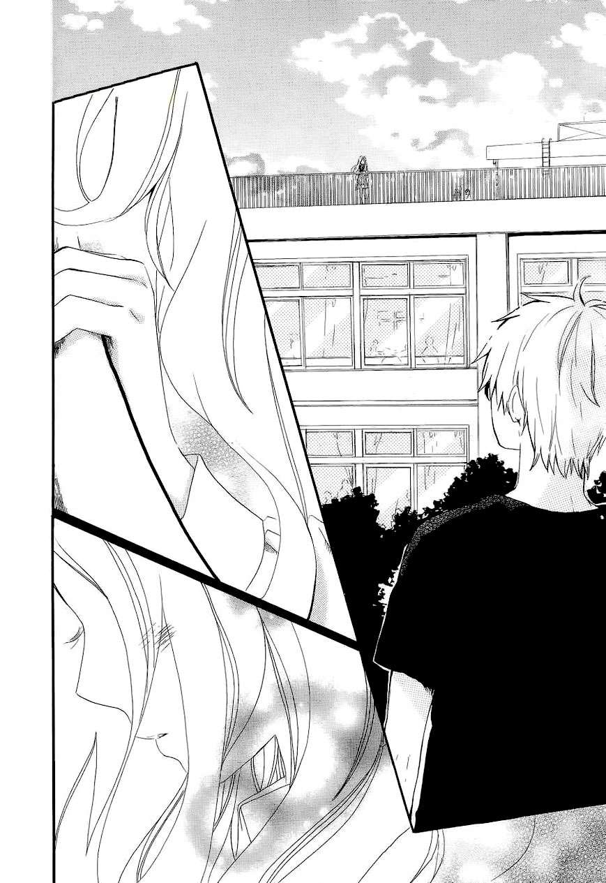 Read Hibi Chouchou ES Manga Online