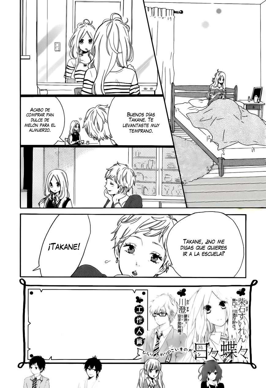 Read Hibi Chouchou ES Manga Online