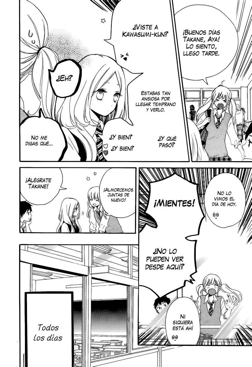 Read Hibi Chouchou ES Manga Online