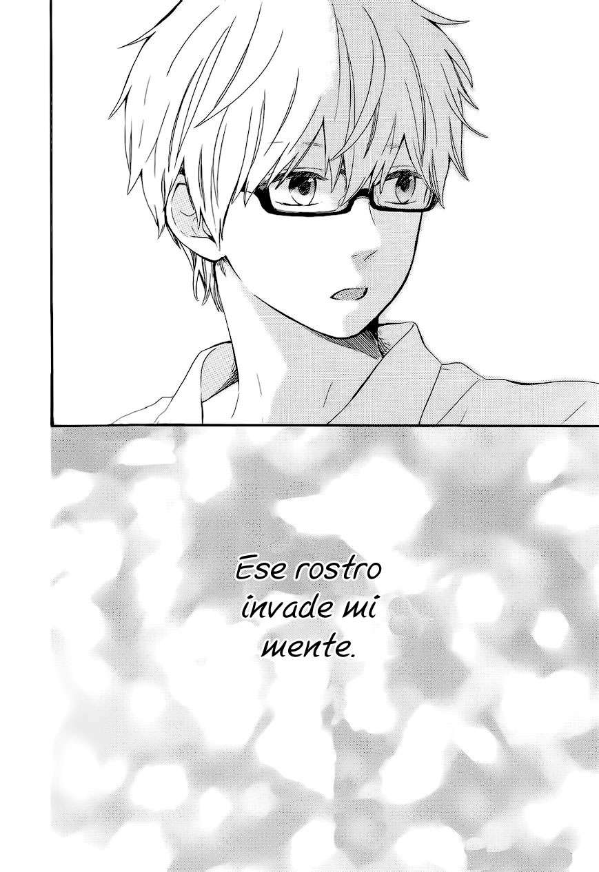Read Hibi Chouchou ES Manga Online