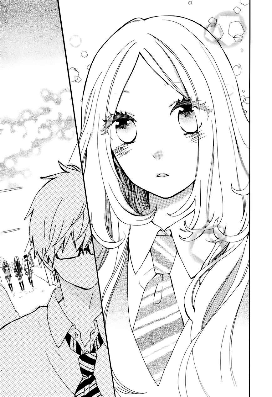 Read Hibi Chouchou ES Manga Online