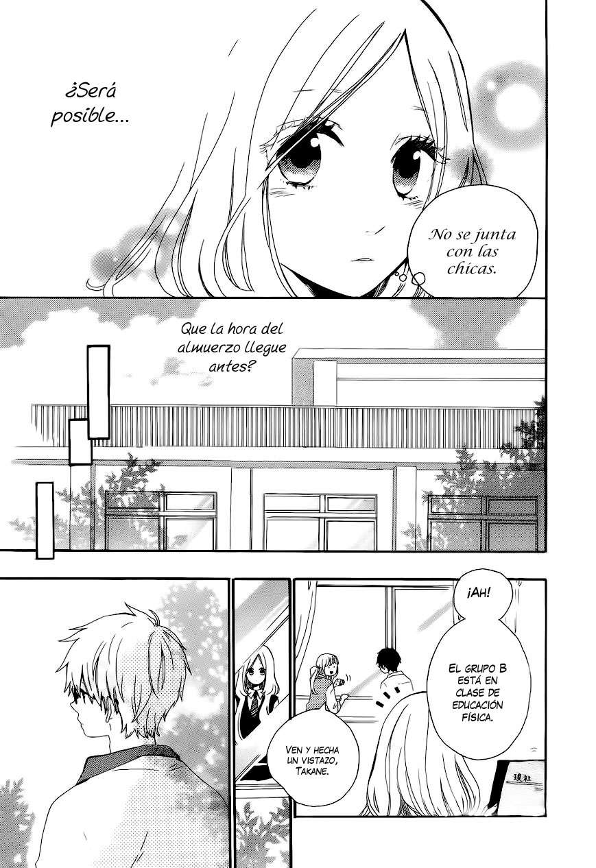 Read Hibi Chouchou ES Manga Online