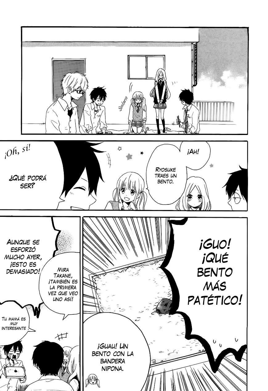 Read Hibi Chouchou ES Manga Online