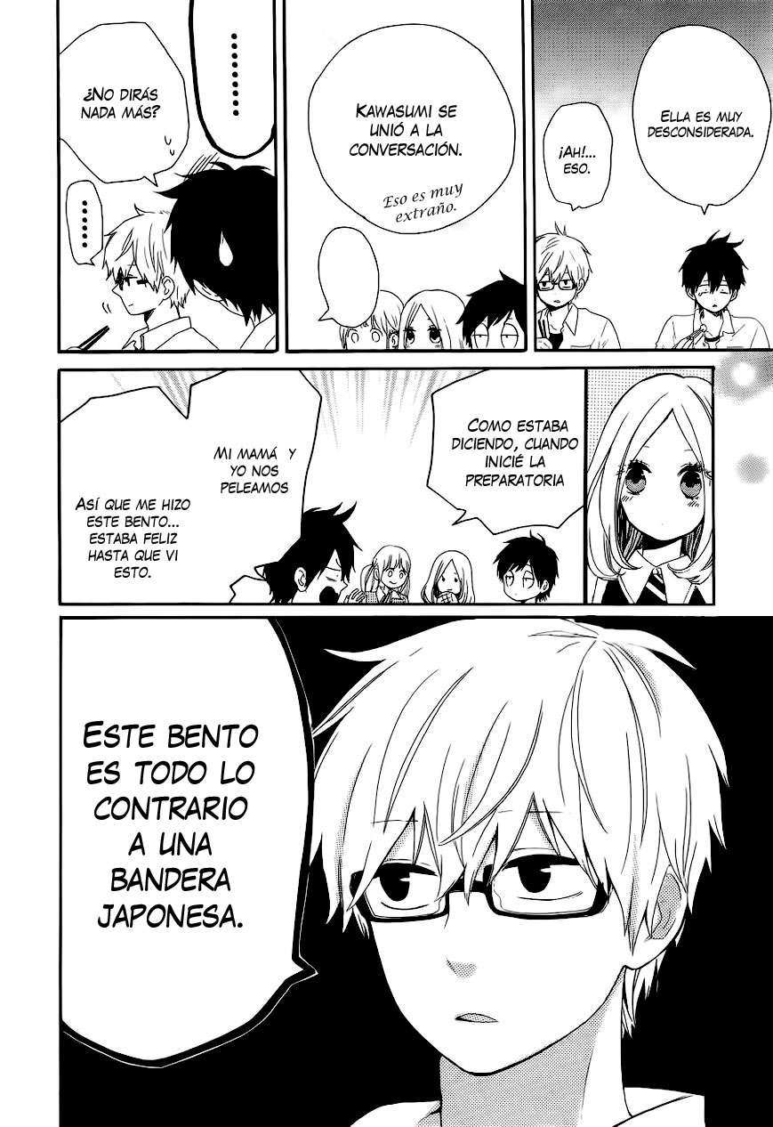 Read Hibi Chouchou ES Manga Online