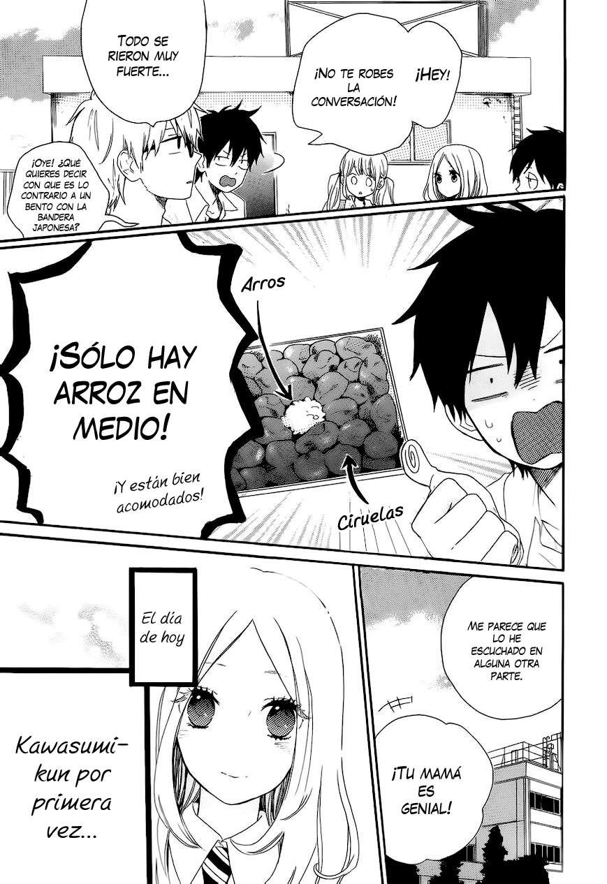 Read Hibi Chouchou ES Manga Online