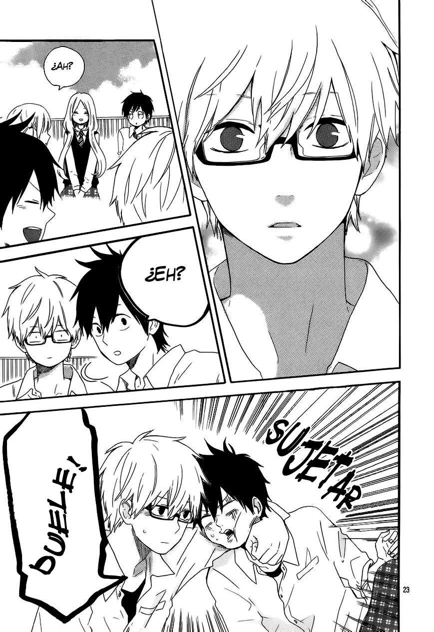 Read Hibi Chouchou ES Manga Online