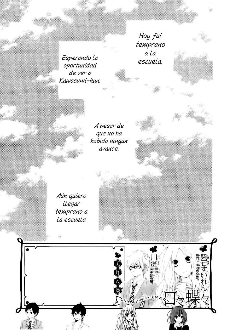 Read Hibi Chouchou ES Manga Online