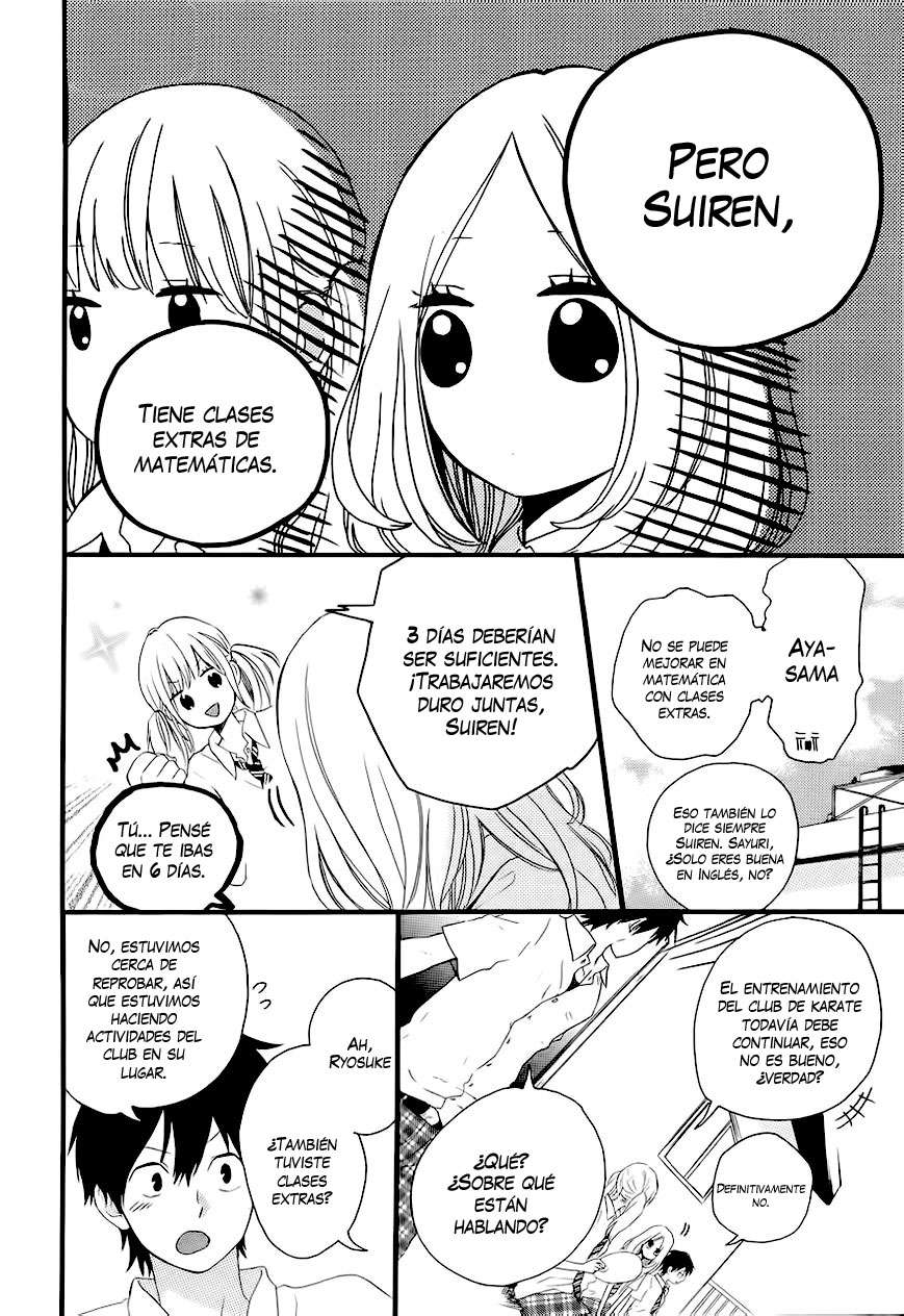 Read Hibi Chouchou ES Manga Online