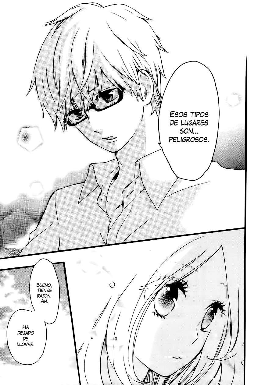 Read Hibi Chouchou ES Manga Online