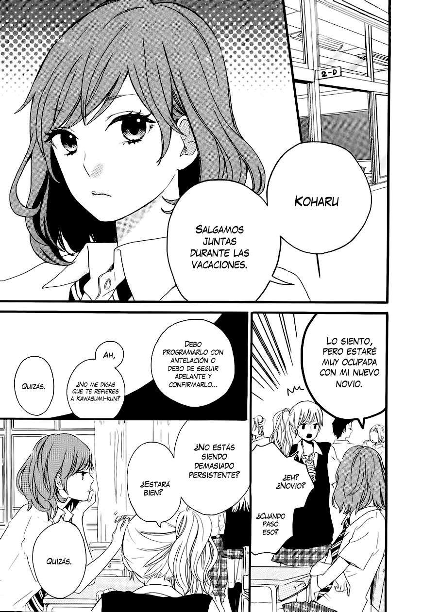Read Hibi Chouchou ES Manga Online