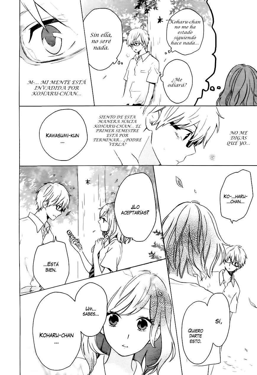 Read Hibi Chouchou ES Manga Online