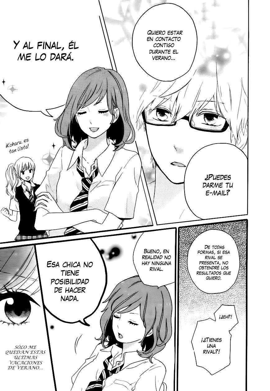 Read Hibi Chouchou ES Manga Online