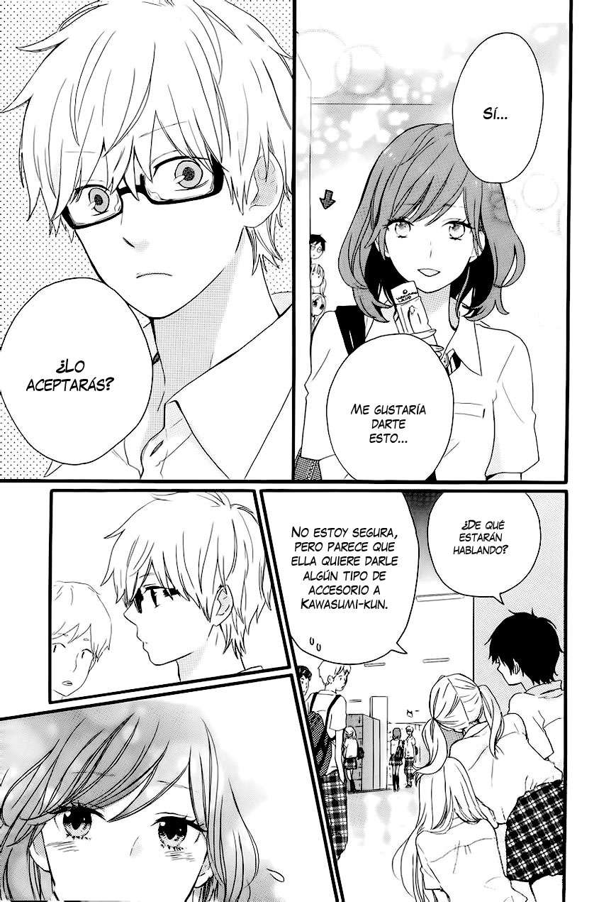 Read Hibi Chouchou ES Manga Online