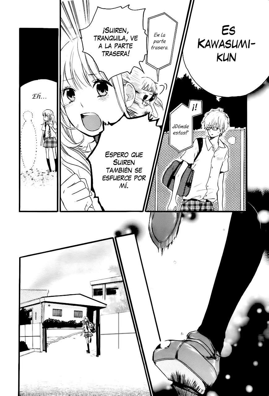 Read Hibi Chouchou ES Manga Online