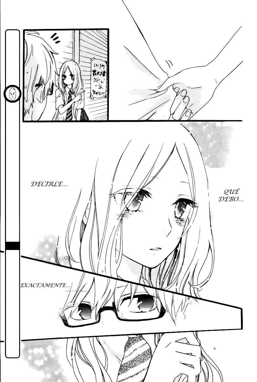 Read Hibi Chouchou ES Manga Online