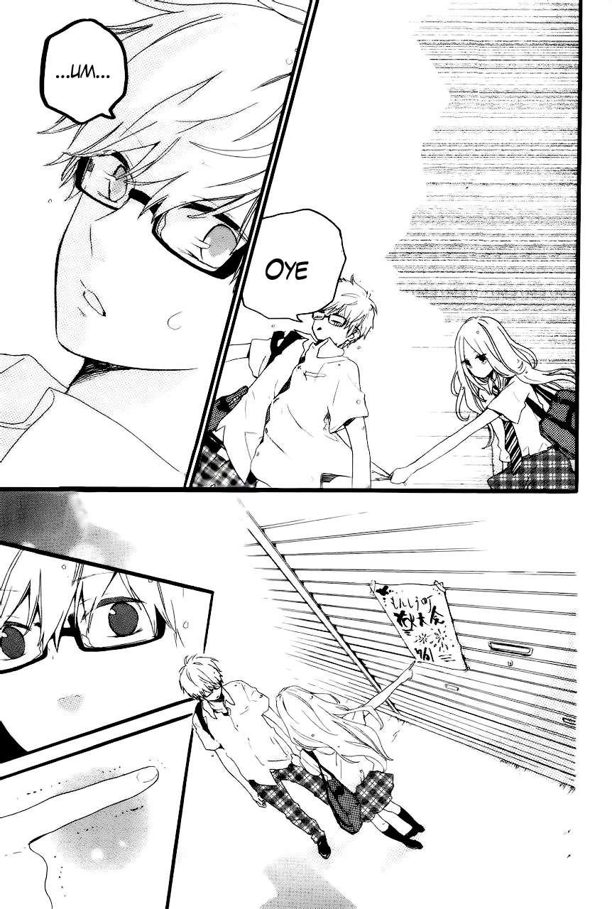 Read Hibi Chouchou ES Manga Online