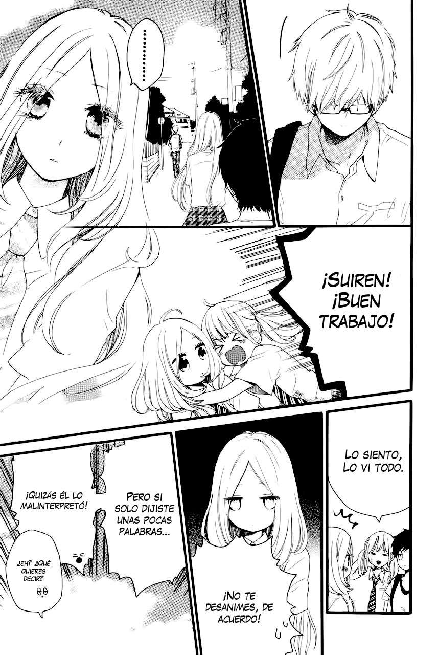 Read Hibi Chouchou ES Manga Online