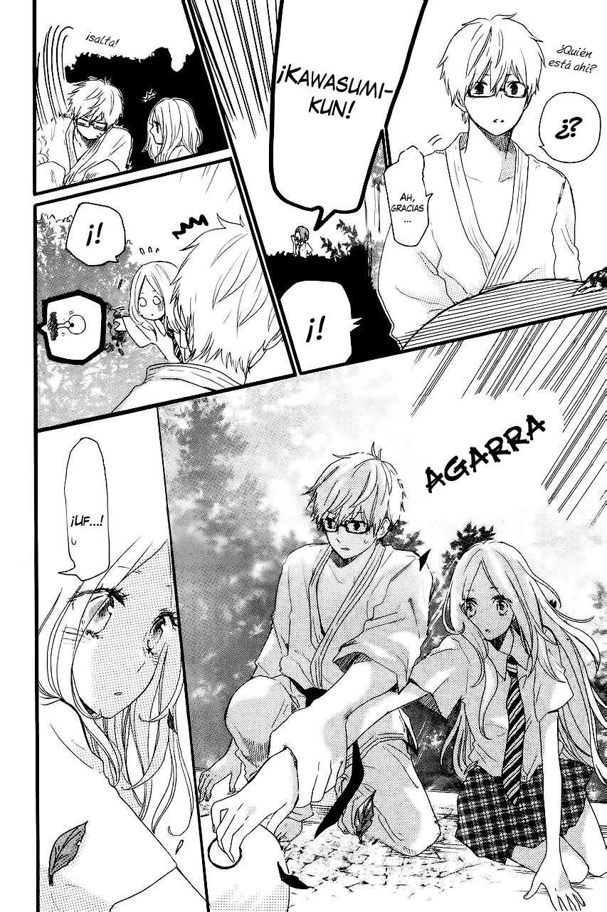 Read Hibi Chouchou ES Manga Online