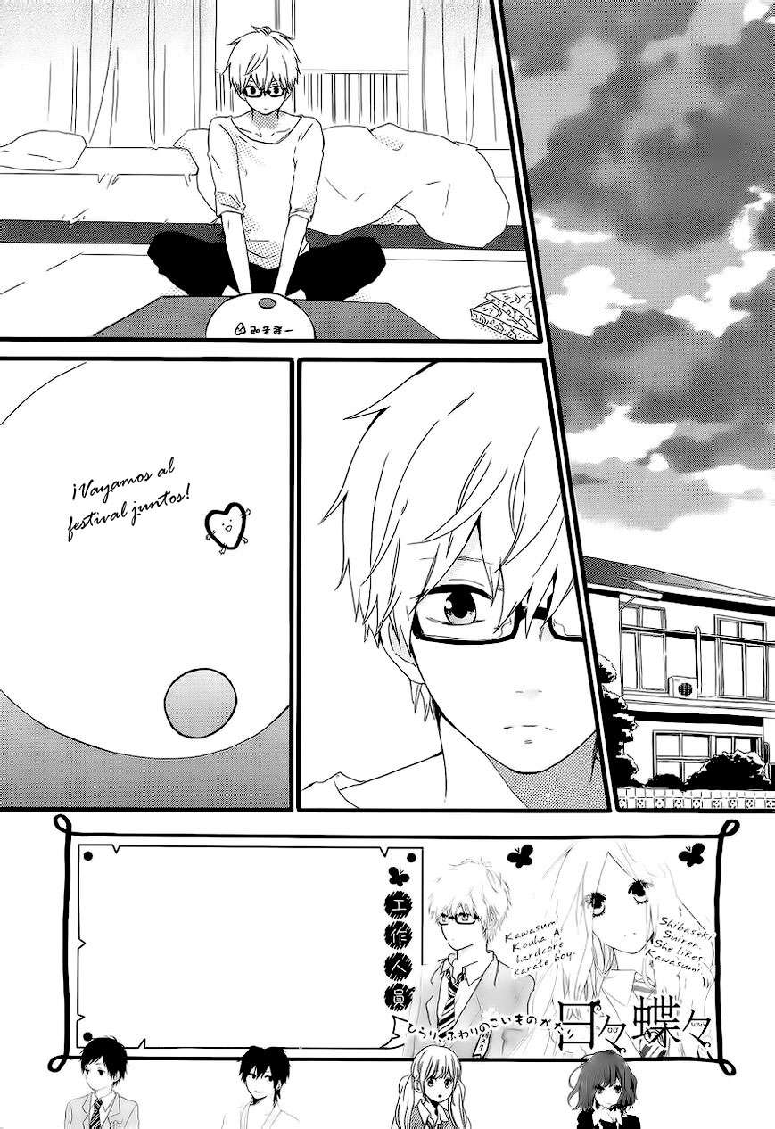Read Hibi Chouchou ES Manga Online
