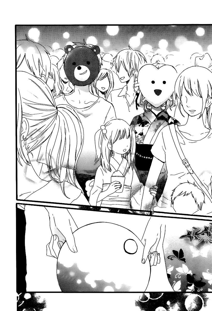 Read Hibi Chouchou ES Manga Online