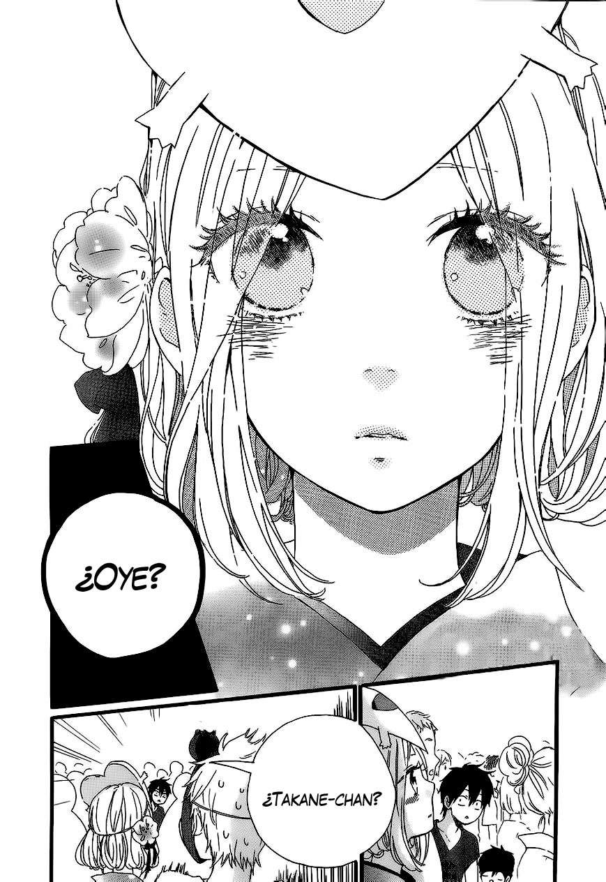 Read Hibi Chouchou ES Manga Online