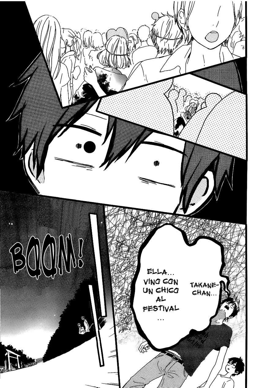 Read Hibi Chouchou ES Manga Online