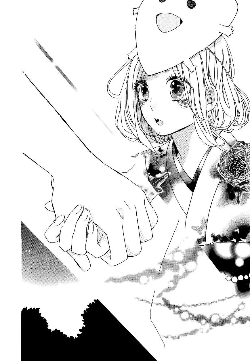 Read Hibi Chouchou ES Manga Online