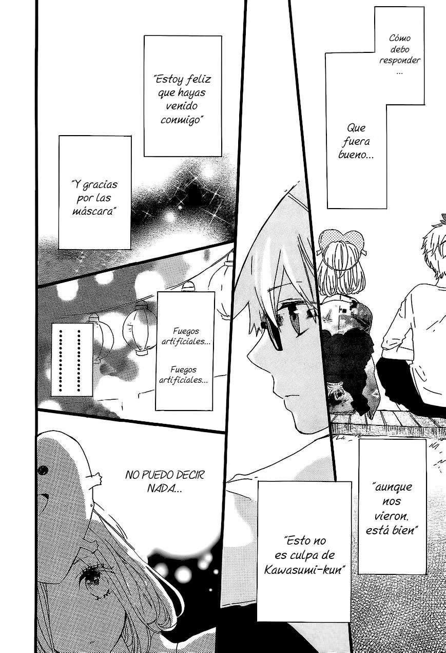 Read Hibi Chouchou ES Manga Online
