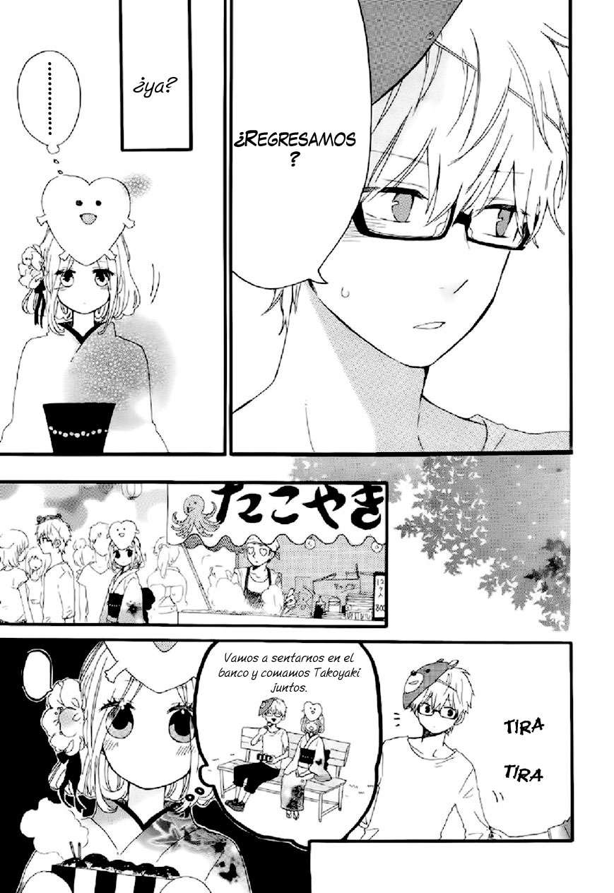 Read Hibi Chouchou ES Manga Online
