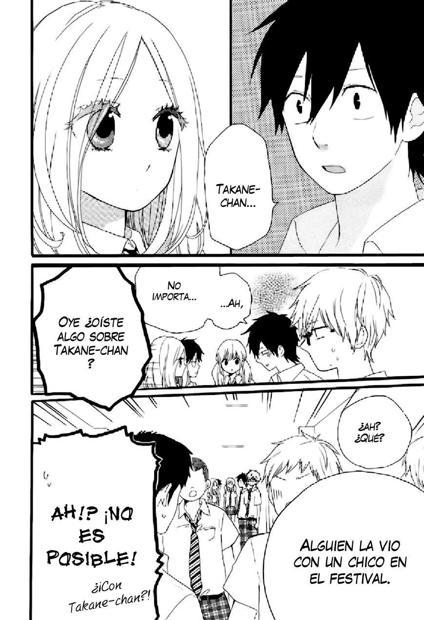 Read Hibi Chouchou ES Manga Online