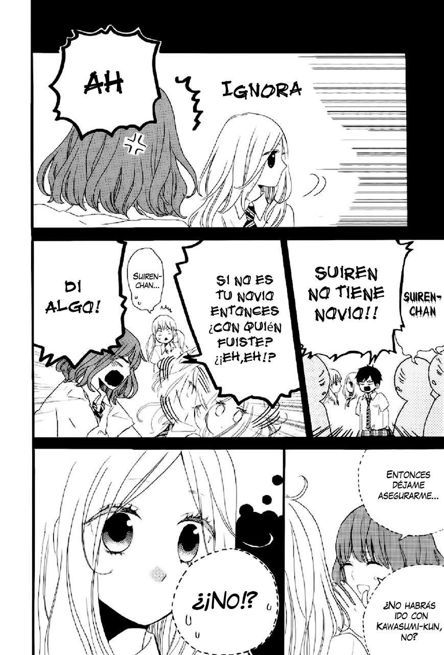 Read Hibi Chouchou ES Manga Online