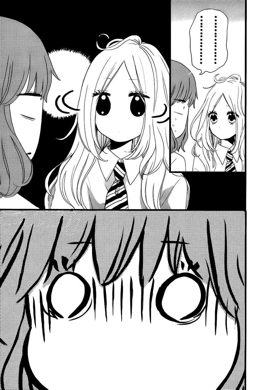 Read Hibi Chouchou ES Manga Online