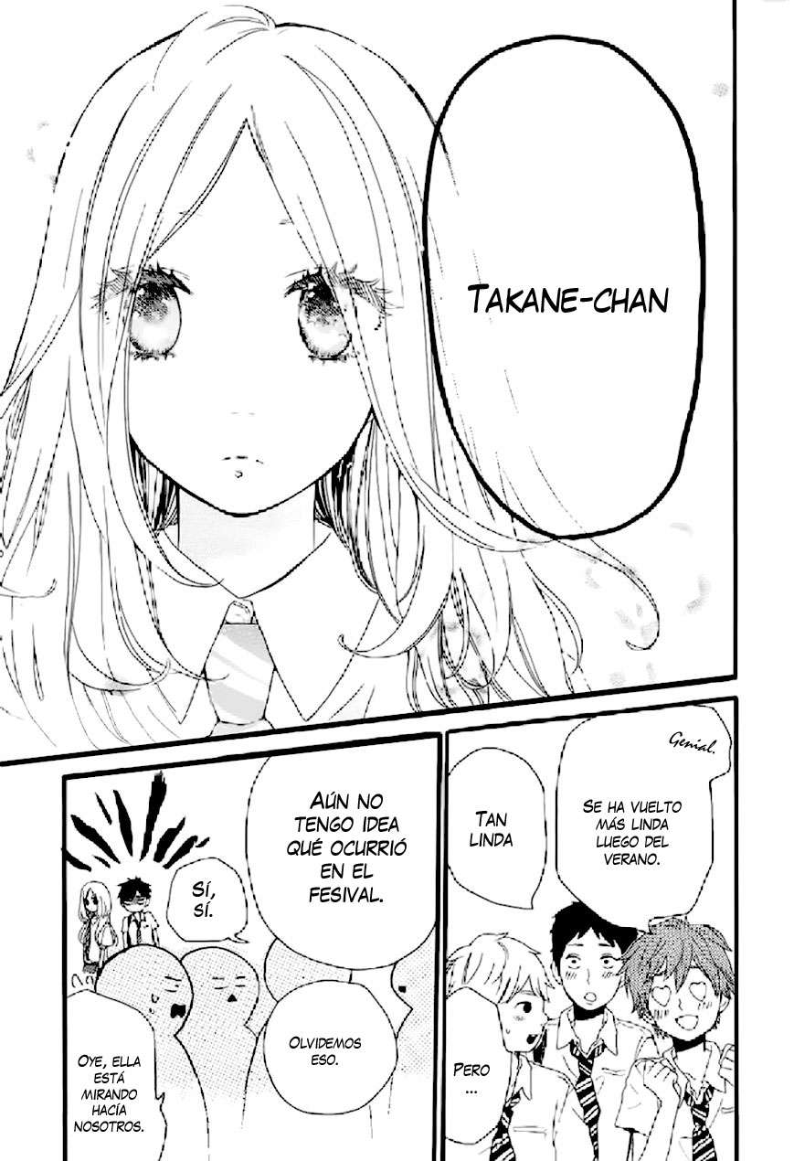 Read Hibi Chouchou ES Manga Online