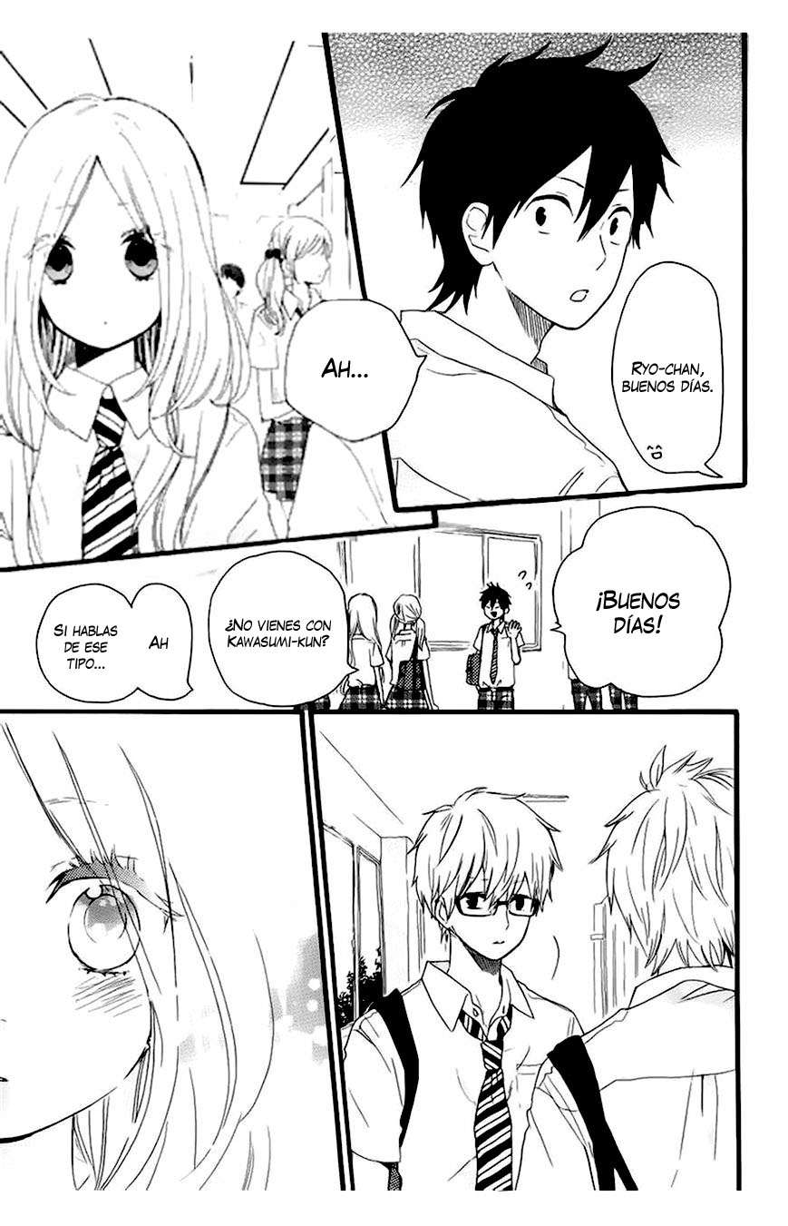 Read Hibi Chouchou ES Manga Online