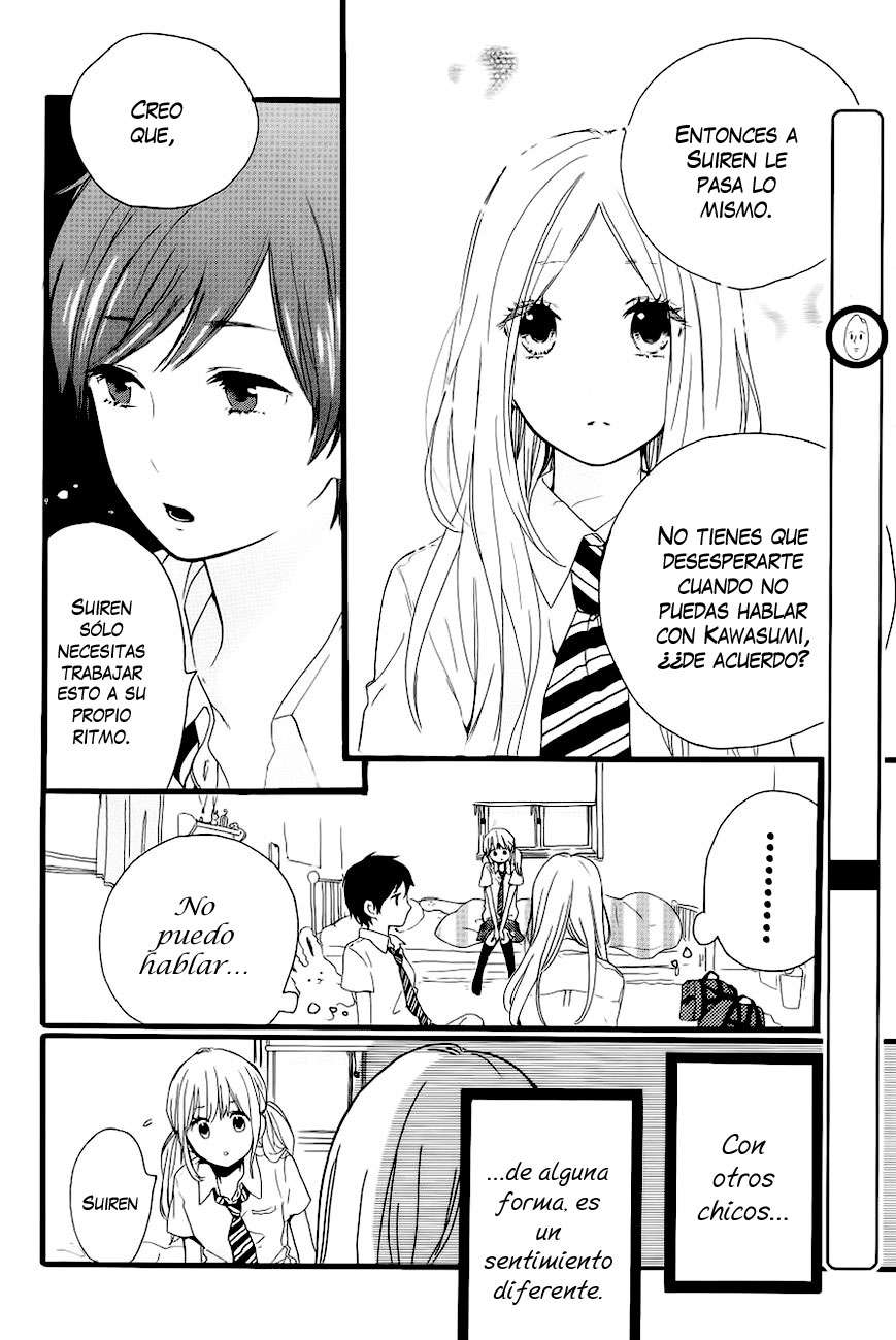 Read Hibi Chouchou ES Manga Online